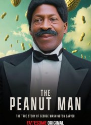 Арахисовый человек (2024)