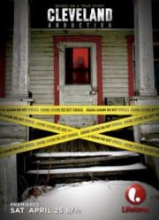 Кливлендские пленницы (2015)