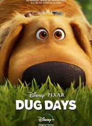 Будни Дага (2021)