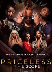 Оценен, как бесценный (2025)