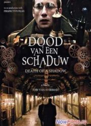 Смерть тени (2012)