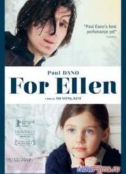 Ради Эллен (2012)