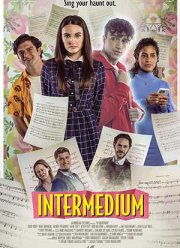 Интермедиум (2023)