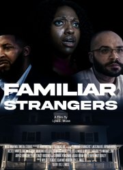 Знакомые незнакомцы (2025)