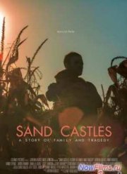 Замки из песка: История семьи и трагедия (2014)