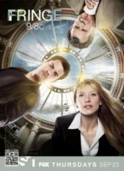 Грань (3 Сезон)