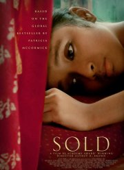 Продажа (2016)