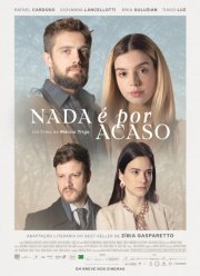Ничто не случайно (2022)