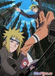 Наруто Фильм 7: Ураганные Хроники 4 (2010)