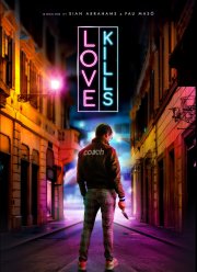 Любовь убивает (2022)