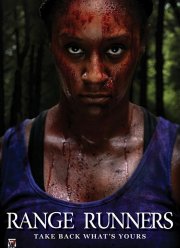 На износ (2019)