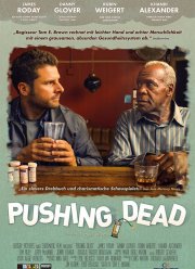 На грани смерти (2016)