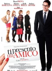 Я представляю тебе друга (2010)