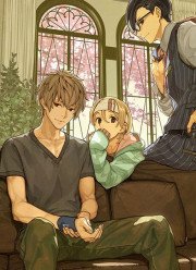 Из одной комнаты: Сосед (2017)