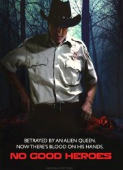 Никчёмные герои (2016)
