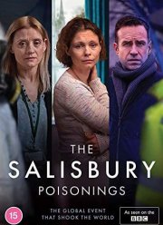 ���������� � �������� (2020)