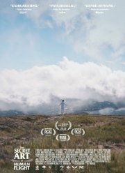 Тайное искусство человеческого полёта (2023)