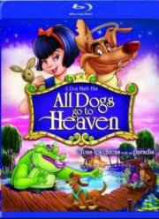 Все псы попадают в рай (1989)