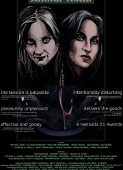 Эмбер Роуд (2022)