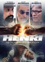 Генри (2017)