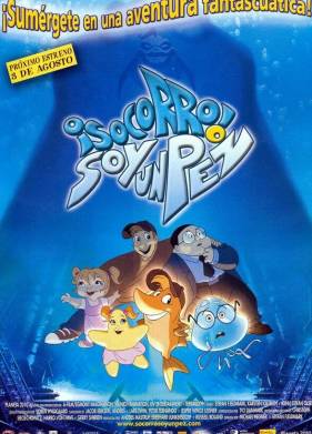 ��������! � ���� (2000)