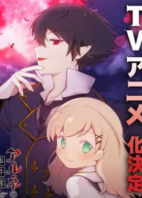 ���� ���� (2026)