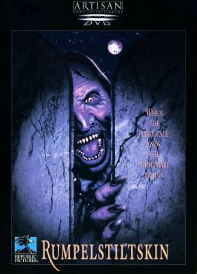 Румпельштильцхен (1995)