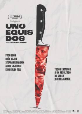 ���� ��� ��� (2025)