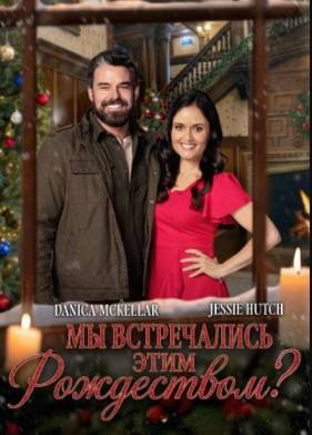 �� ����������� ���� ����������? (2025)