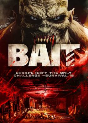 Наживка (2025)