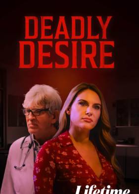 ����� ����� (2025)
