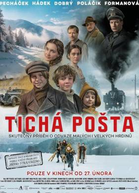 Тайная доставка (2025)