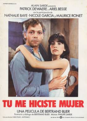 Отчим (1981)