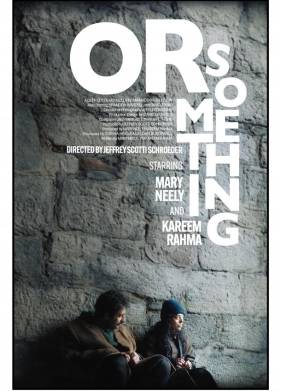 ����� ���� (2024)