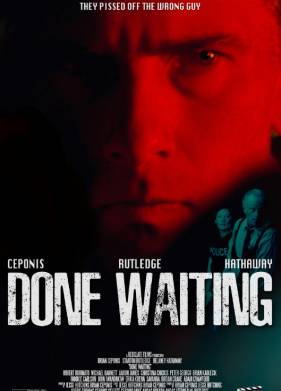 ����� �������� �� ������ (2023)