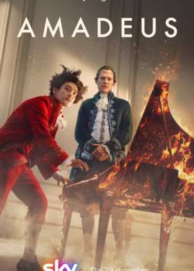 ������ (2025)