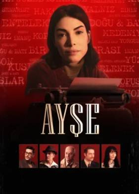 �������� ����������� (2026)