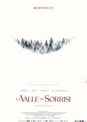 ������ ������ (2025)