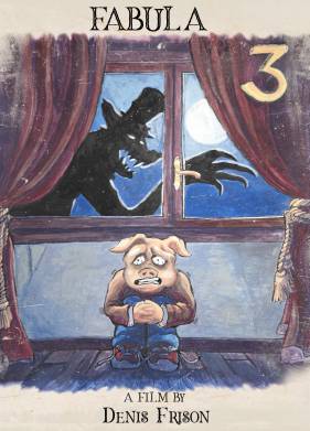 ������ (2020)