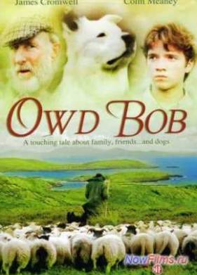 ������� ��� (1998)