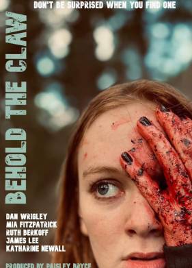 Узри мой молот (2024)