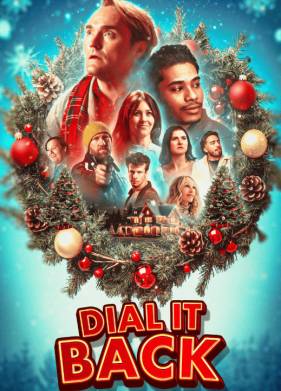 ����������� � ���� (2025)