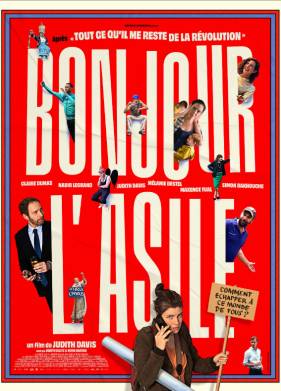 ����� ���������� � ������� (2024)