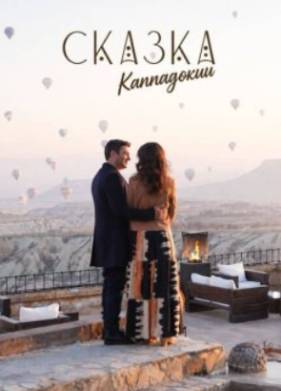 ������ ���������� (2026)