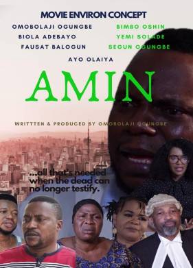 Аминь: Да будет так (2020)