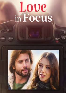 ������ � ������ (2023)