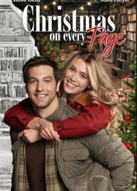 ��������� � ������ ������� (2025)