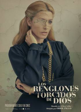 ������ ����� ������� (2022)