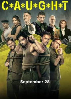 ��������� (2023)