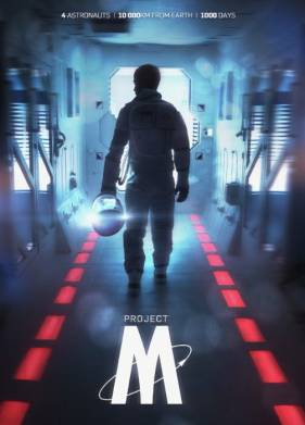 ������-� (2014)